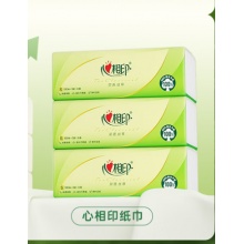 纸抽