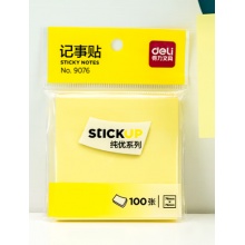 正方形便利贴