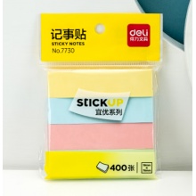长条便利贴