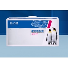 理光240彩色硒鼓