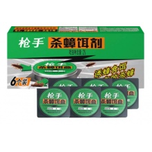 枪手杀蟑螂剂