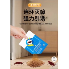 科凌虫控蟑螂药