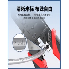 网线 非屏蔽CAT5e