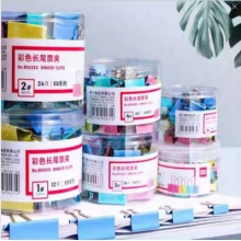4号长尾夹8564