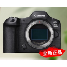  佳能EOS R5 Mark II全画幅旗舰专业微单相机 