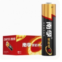 电池南孚5号简装版