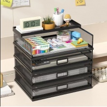 四层三抽铁艺文件架