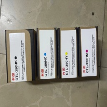 CM7000打印机原装粉盒