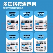 燕尾夹（黑色）5号、4号、3号、2号、1号