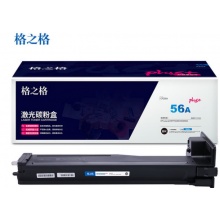 粉盒CF256A