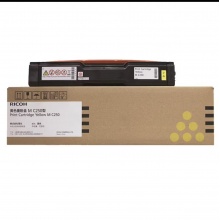 理光MC250墨盒黄色