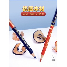 红蓝铅笔
